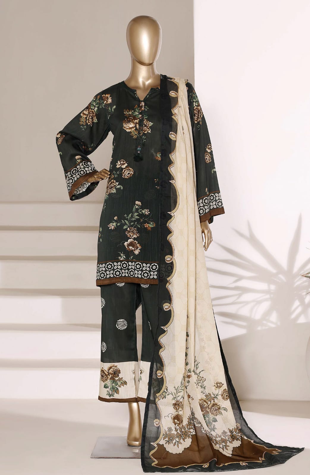Sadabahar Lawn